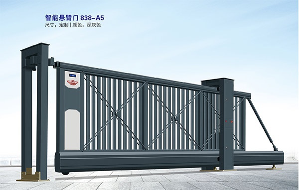 懸浮門(mén)