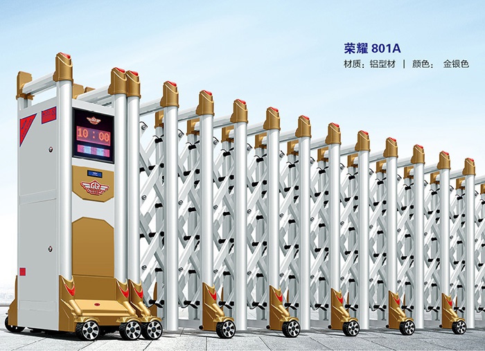 價(jià)格:2080 元  榮耀801A