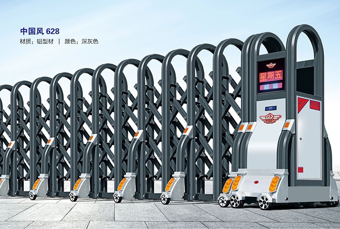 價格: 元  中國風(fēng)628