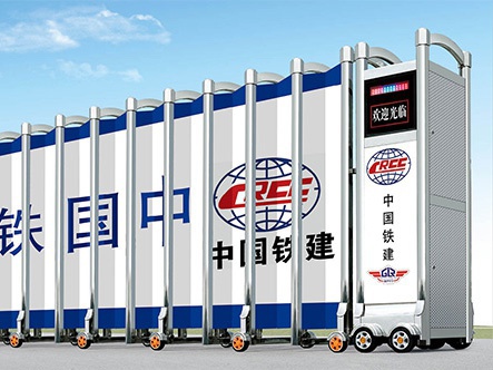 價(jià)格:580元 不銹鋼封板門