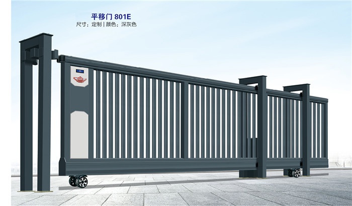 價(jià)格: 元  平移門(mén)801E