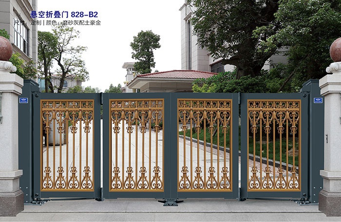 價(jià)格: 元  懸空折疊門828-B2
